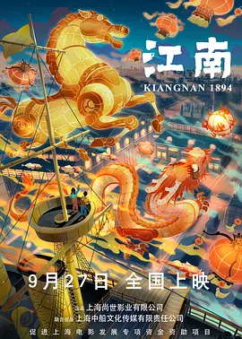 欧洲成人av